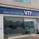 도곡수련관 VTA 이미지