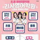 멘토태권 키즈짐 이미지