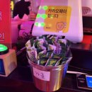 감동포차그냥 네이버블로그