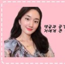 나다움사진관 이미지