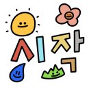 빌라로도나스튜디오