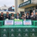 고산1동행정복지센터 이미지