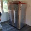 창선할인마트 이미지