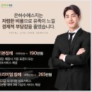 대전한국병원 장례식장 이미지