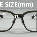 아셈안경 이미지