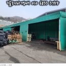 (주)유스플라텍
