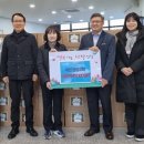 제천시 청전동 행정복지센터 이미지