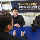 도깨비상회 이미지