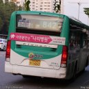 산호2차 A 이미지