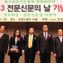 양재미디어(주) 이미지