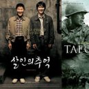 CJ MULTIMEDIA 이미지