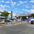 보현산별빛테마마을 본관동 이미지