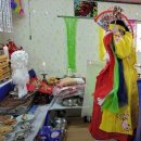 별화당 - 전주시 완산구 관선5길 16 | 안양용한점집 별화선녀님 방문점사 후기