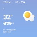 한국방송통신대학교 경기지역대학 이미지