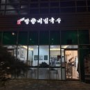 마포-상암-마포-6389 이미지