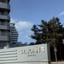 용답상가시장 | 강릉 강문해변 오션뷰 숙소 세인트존스호텔 골져스 오션뷰 룸 2박후기 및 부대시설