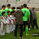 2013 Daum 챌린저스리그 준플레이오프 화성FC vs 파주시민축구단 선수단격려 이미지