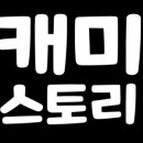 연우팜농장 네이버블로그