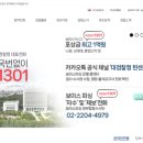 6389 | 보이스피싱 사건번호 2024조사6389호 검찰법무관 박석삼 강창우사무관 열람130.kr 보이스피싱후기