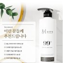 모앤영