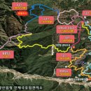 인제관광정보센터 이미지