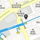 체인지유피부과 Daum카페