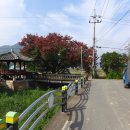 백암2리 경로당 이미지