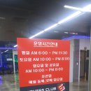 ClubS휘트니스 이미지