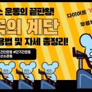 하이브짐(Hive Gym) 이미지