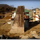 창원 외동지석묘 이미지