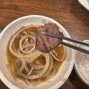 소플러스신천점 | 시흥신천 소고기 맛집[소플러스 신천점] 신천동 단체모임