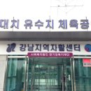 지역자활센터 이미지