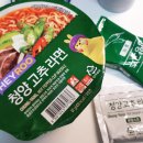 주식회사 비지에프리테일 티스토리