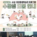 쉽게 배워 바로 써먹는 절세비법 티스토리