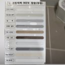 송정 풋살구장 | [일상] 데드 PR 365Lb(165Kg) 성공✨