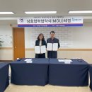 원광1농장 네이버블로그