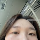 주공할인마트 | 속초 속눈썹펌 잘하는 오브솜 후기