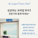 거제도 포로수용소 유적공원 VR체험관