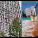 대흥지업사 - 철원군 와수로 180-1 | 대흥지업사