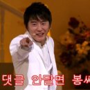 슈동