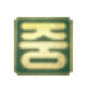 신안흑산중학교 이미지