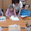 새나라어린이집 이미지