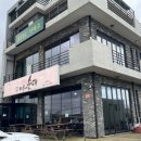 옛날아우내순대 이미지