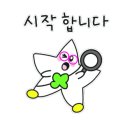 비엠에이치인터내셔널