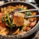 군자대한곱창아산신용화점