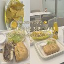 구래동 타코 맛집 | 베어스타코 김포구래점 후기 타코 &amp; 퀘사디아 맛집