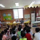 하바드어린이집 이미지