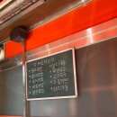 마카국밥 | 방촌동 돼지국밥 마카국밥국수 - 얼큰국밥, 살코기국밥 솔직 후기