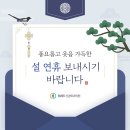 헤세드신경외과의원 이미지