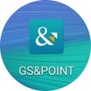 스마트주유소 이미지